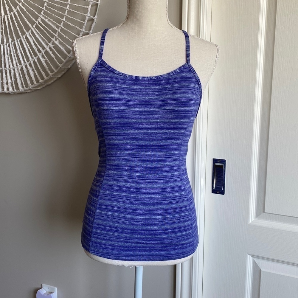 Under Armour - Purple & Grey Workout Tank with Built-In Bra​​​​​​​​​​​​​​